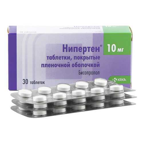 Средства для сердечно-сосудистой системы в Аптека от склада