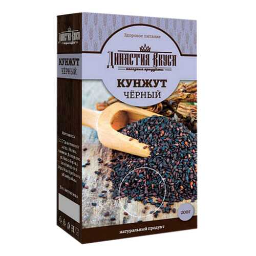 Мука, смеси для выпечки в Бристоль