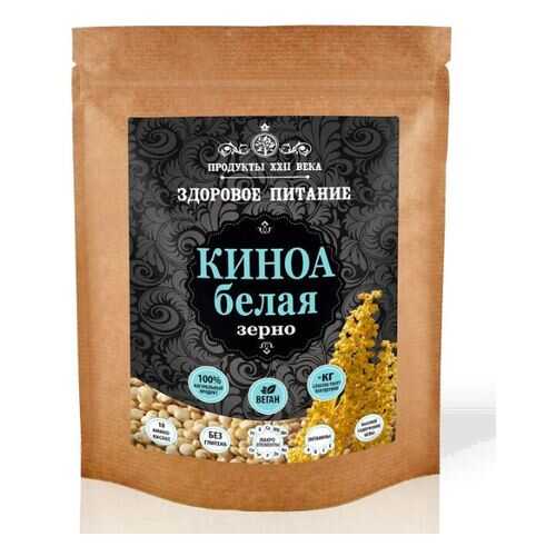 Киноа белая Продукты XXII века зерно 200 г
