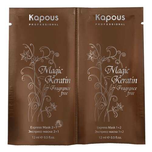 Маска для волос Kapous Professional Magic Kerartin 12 мл x 2 шт