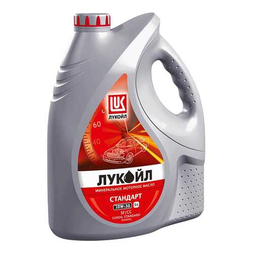 Моторное масло Lukoil Стандарт 10W-30 5л