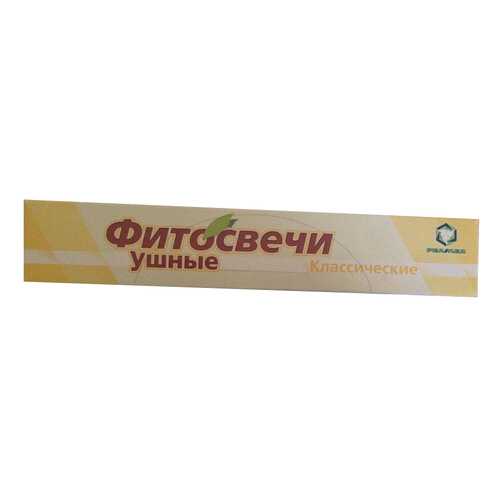 Фитосвечи ушные Реамед 2 шт.