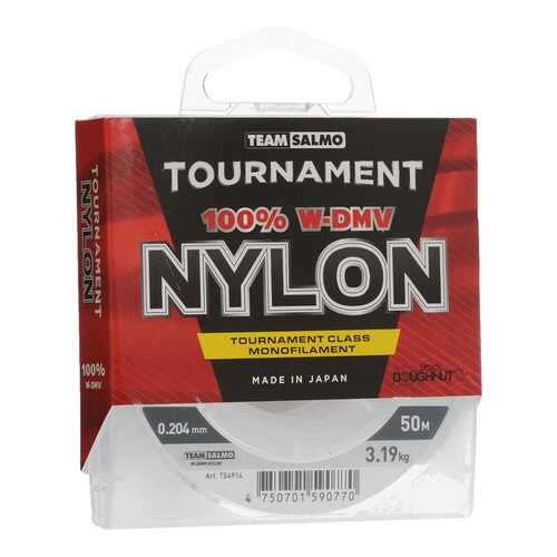 Леска монофильная Salmo Tournament 0,2 мм, 150 м, 3,19 кг