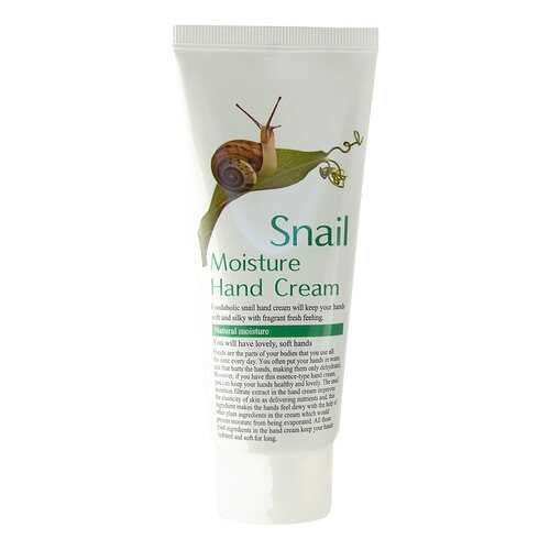 Крем для рук FoodaHolic Snail Moisture 100 мл