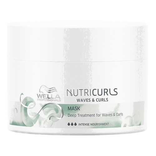 Маска для волос Wella Professionals Nutricurls Waves & Curls Mask 150 мл