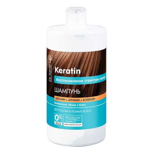 Шампунь Dr.Sante Keratin Shampoo 1000 мл