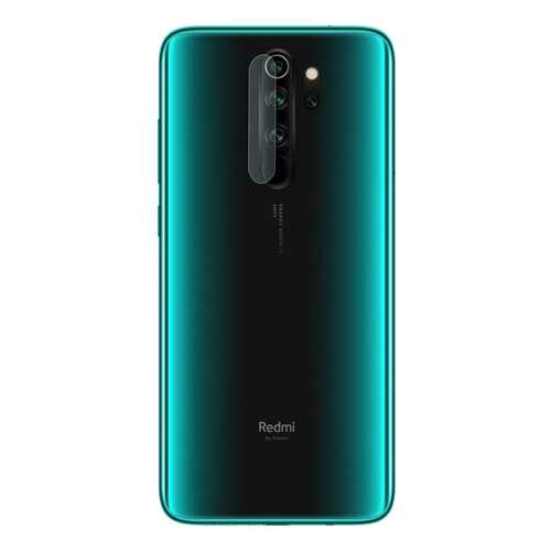 Защитное стекло на камеру Zibelino для Xiaomi Redmi Note 8