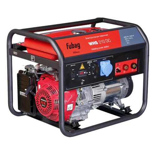 Бензиновый генератор Fubag WHS 210 DC Honda_220В