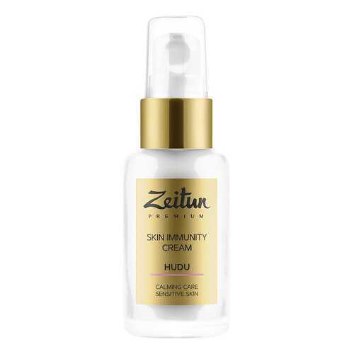 Крем для лица Zeitun Skin Immunity Cream Hudu