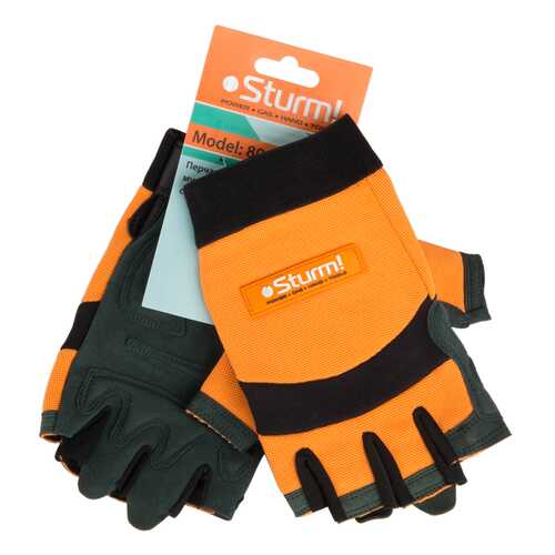 Перчатки Sturm! 8054-02-M