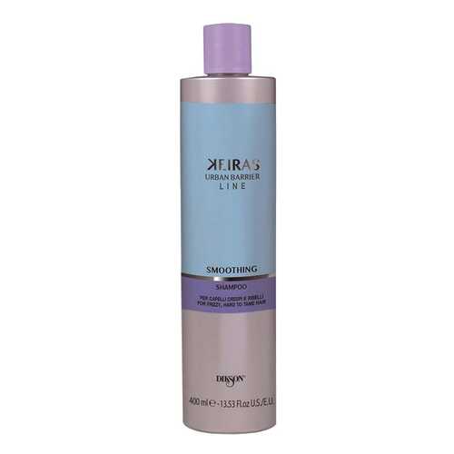 Шампунь Dikson Keiras Shampoo For Frizzy Hard To Tame Hair 400 мл