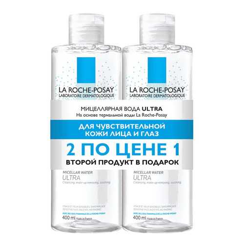 Набор косметики La Roche-Posay Ultra Мицеллярная вода для чувствительной кожи 2х400 мл