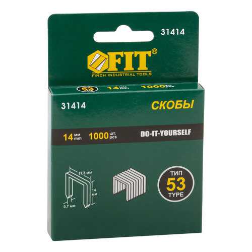 Скобы для степлера (тип 53) 14 мм, 1000 шт. FIT 31414