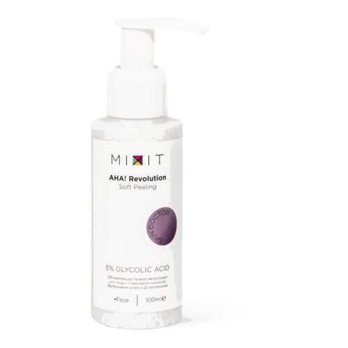 Пилинг-эксфолиант для лица Mixit AHA! Revolution Soft Peeling glycolic 5% 100 мл
