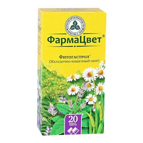 Сбор Проктофитол раст.пор. 2 г фильтр-пакет №20 КЛС