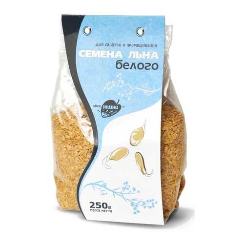 Вегетарианские продукты в Спар