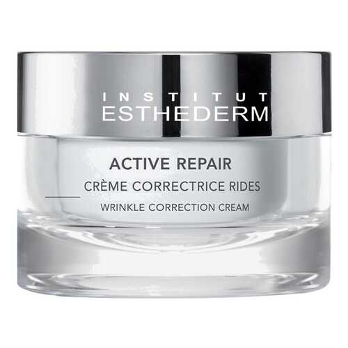 Крем для лица Esthederm Lift & Repair Creme Absolue Lissante, 50 мл