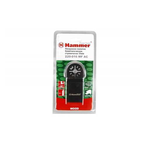 Погружное полотно для реноватора Hammer Flex 220-016 (54503)