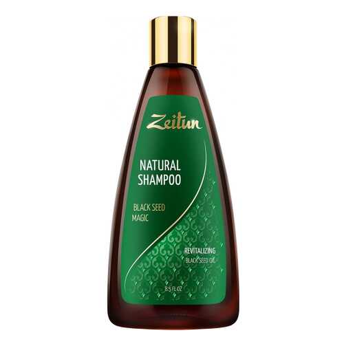 Шампунь для волос Zeitun Natural Black Seed Magic 250 мл
