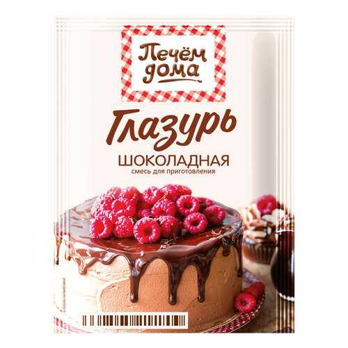 Глазурь печем дома Русский Продукт шоколадная 90 г