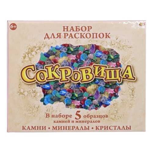 Научные наборы для детей в Дети