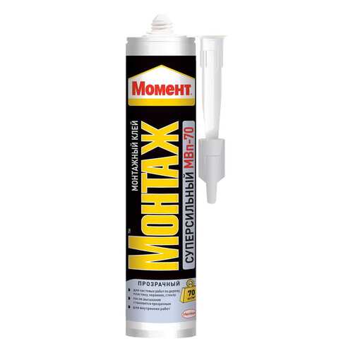 Клей HENKEL МОМЕНТ Монтаж Суперсильный Прозрачный