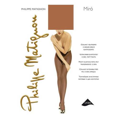 Колготки Philippe Matignon MIRO 15 / The (Чай) / 3 (M)