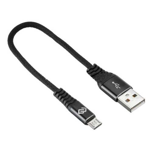 Кабель Digma USB A(m)-micro USB B (m) 0.15м Black