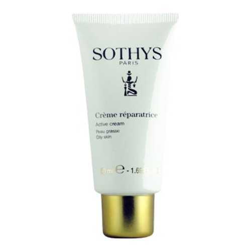 Крем для лица Sothys Active Oily Skin 50 мл
