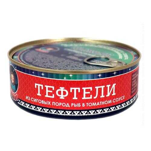 Консервация в Верный