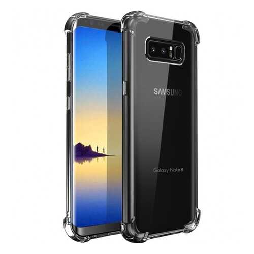Чехол King Kong Armor для Samsung Galaxy Note 8 Transparent