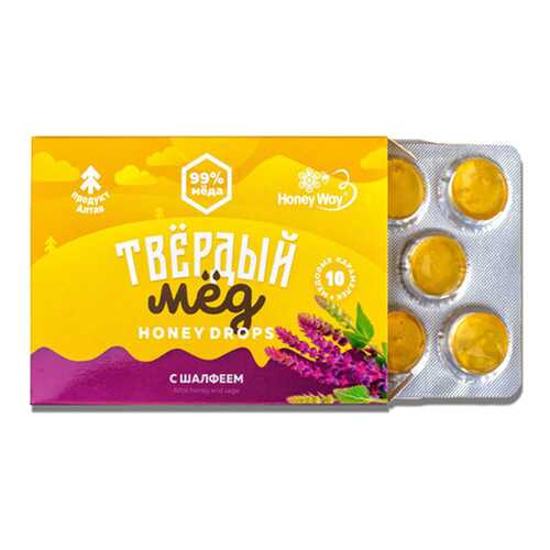 Карамель Твердый мед медовая c шалфеем 30 г
