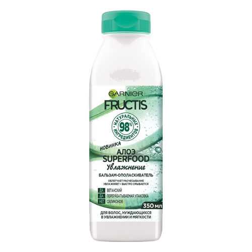 Бальзам для волос GARNIER Fructis Superfood Алоэ 350 мл