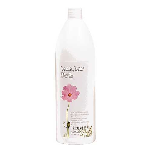 Шампунь Farmavita Shampoo Back Bar Красный апельсин/Red Orange 1000 мл