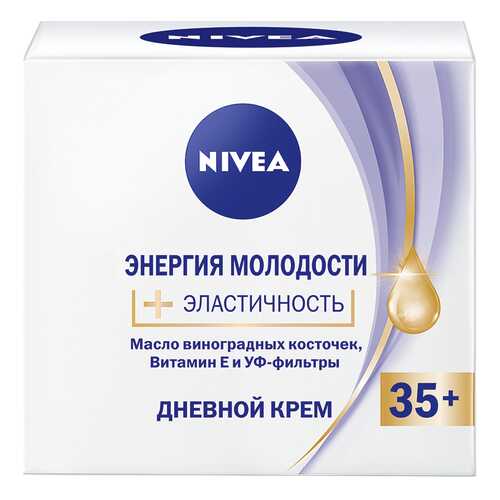 Крем для лица NIVEA Антивозрастной увлажняющий дневной 50 мл