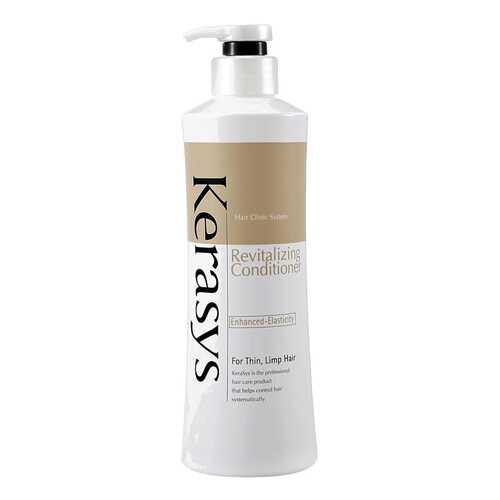 Кондиционер для волос Kerasys Revitalizing оздоравливающий 600 мл