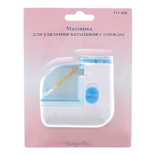 Машинка для стрижки катышков Hobby&Pro 711226