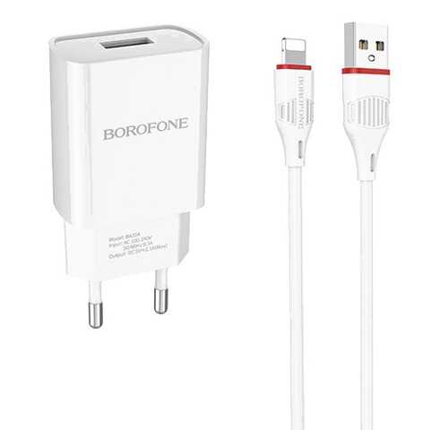 Сетевое зарядное устройство Borofone BA20A (1USB / 2.1A) + кабель Lightning 1м White