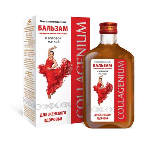 Бальзам с боровой маткой Коллагениум 250 мл
