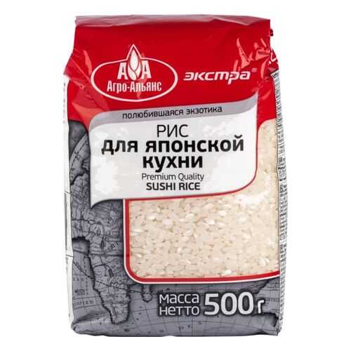 Крупы, макароны, бобовые в Бристоль