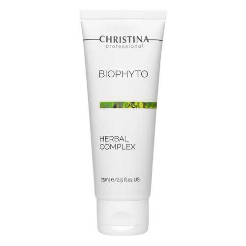 Пилинг растительный облегченный Christina Bio Phyto Herbal Complex 75 мл