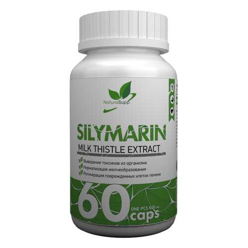 Для печени силимарин NATURALSUPP Silymarin капсулы 60 шт.