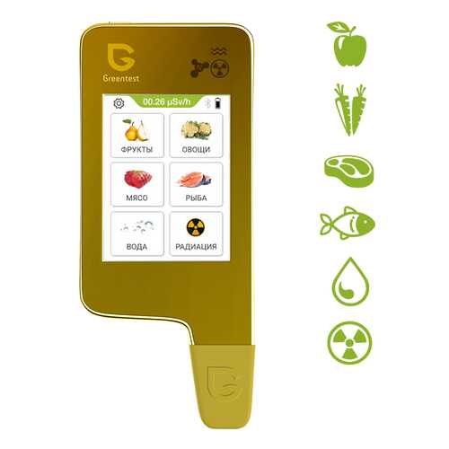 Нитрат-тестер, измеритель жёсткости воды, дозиметр Greentest ECO6 Gold