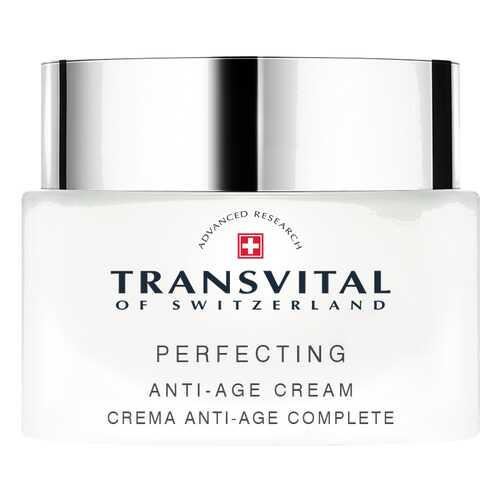 Крем для лица Transvital Омолаживающий 50 мл