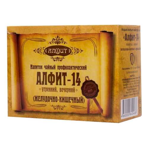 ЧН Алфит-14 желудочно-кишечный