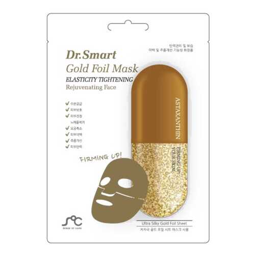 Маска для лица Dr. Smart Gold Foil Mask 10 шт