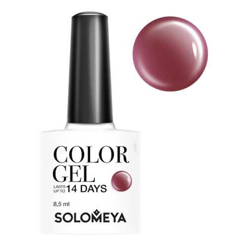 Гель-лак для ногтей Solomeya Color Gel Красновато-коричневый