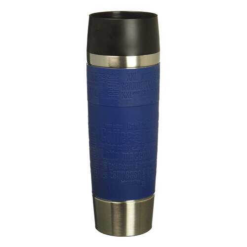 Термокружка EMSA Travel Mug 0.5 л