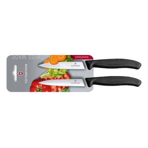 Набор ножей Victorinox 6,7793,B 2 шт