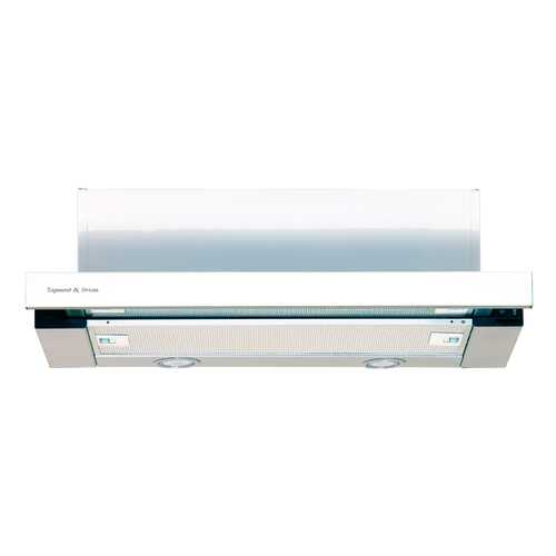 Вытяжка встраиваемая Zigmund & Shtain K 005.41 W White